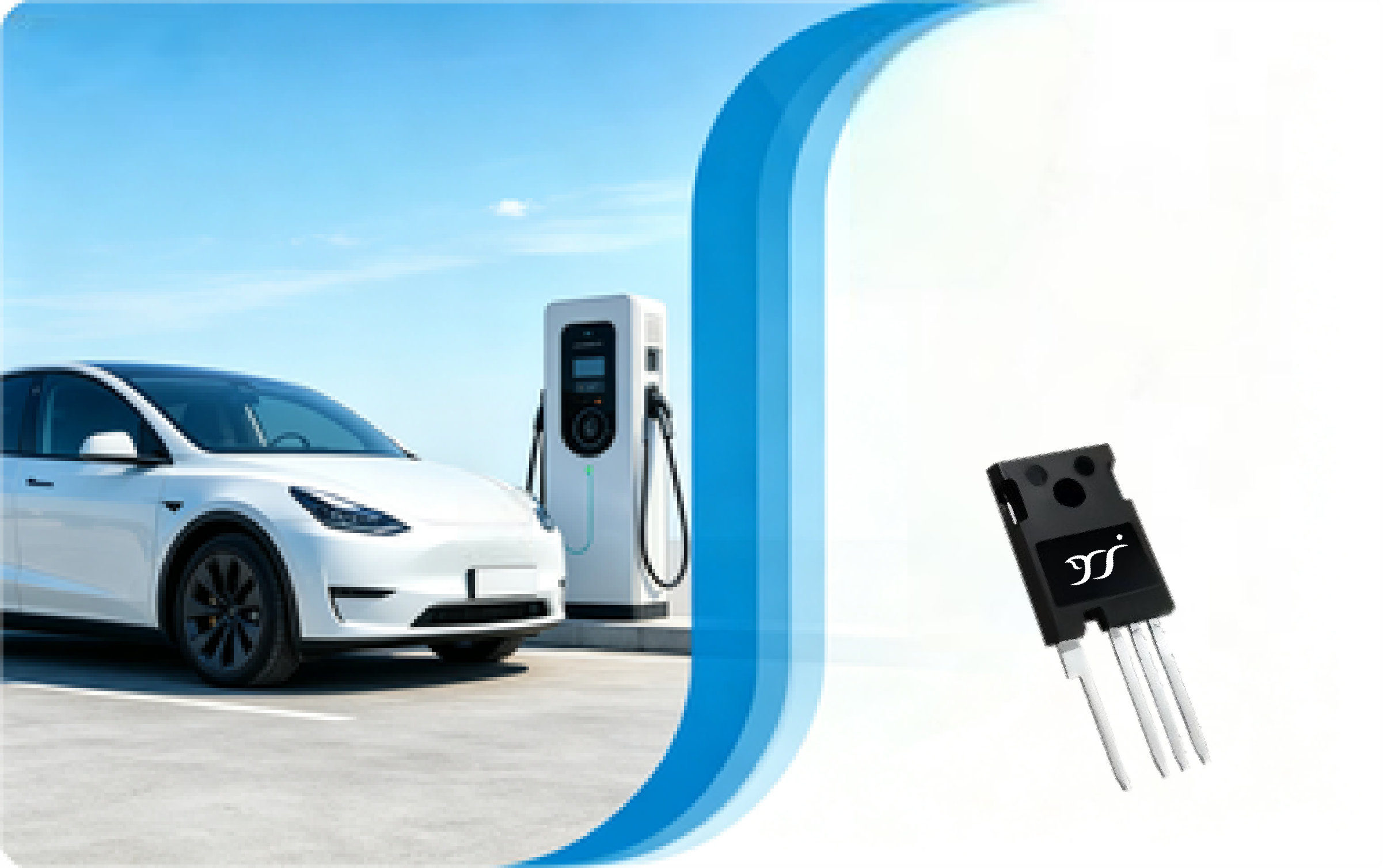 新一代TO-247-4L車規IGBT單管——800V PTC加熱器的“硬核新搭檔”